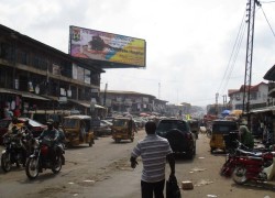 Unipole along iweka road by Ochanja roundabout FTF Main market   (1) copy